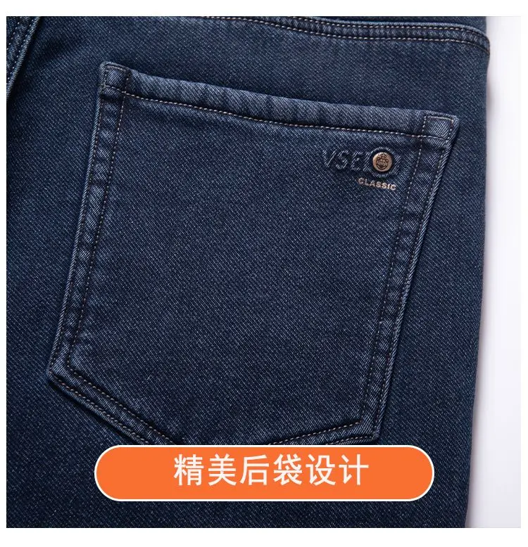 2026 Herren Fleece-gefütterte Verdickte Jeans Winter Warme Stretch Slim Fit Hosen Bequeme Weiche Hosen für Tägliche Arbeitskleidung – Detail 14