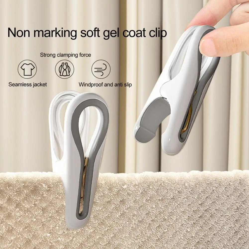 12Pcs Clothespin Windproof Anti-slip Traceless Small Strong Grip Heavy Duty Sock Towel Sheet Laundry Clothing Clip Home Supplies