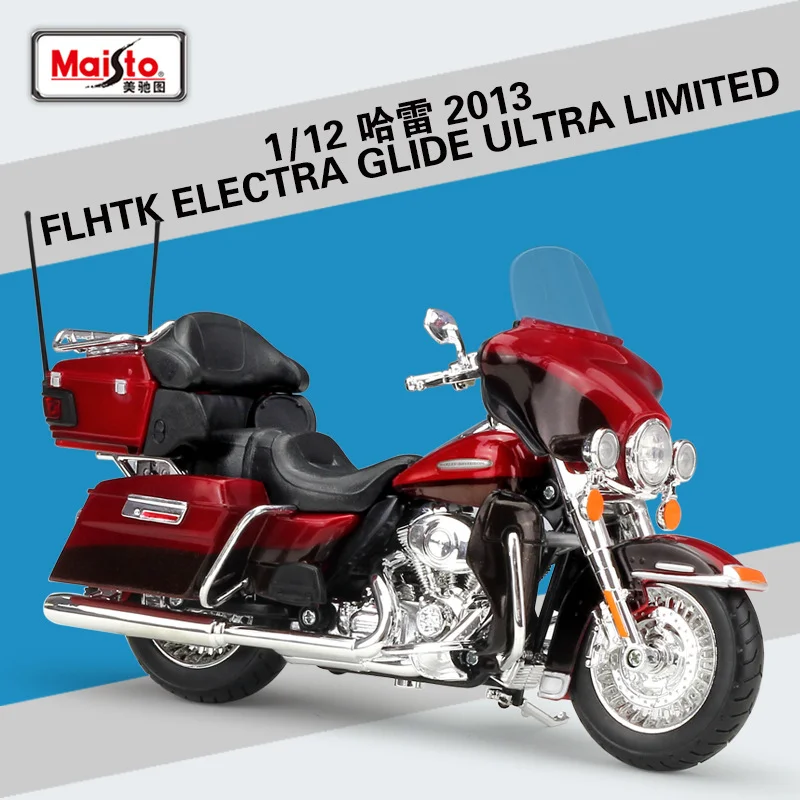 Maisto 1:12 Harley FLHTK Electra Glide Ultra Limited Alloy Classic Motorcycle Model Diecasts Leisure Motorcycle Model Kids Gifts