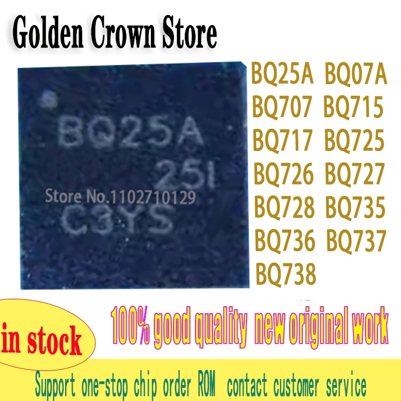 BQ25A 10PCS/lot   BQ707 BQ07A BQ715 BQ717 BQ725 BQ726 BQ727 BQ728 BQ735 BQ736 BQ737 BQ738