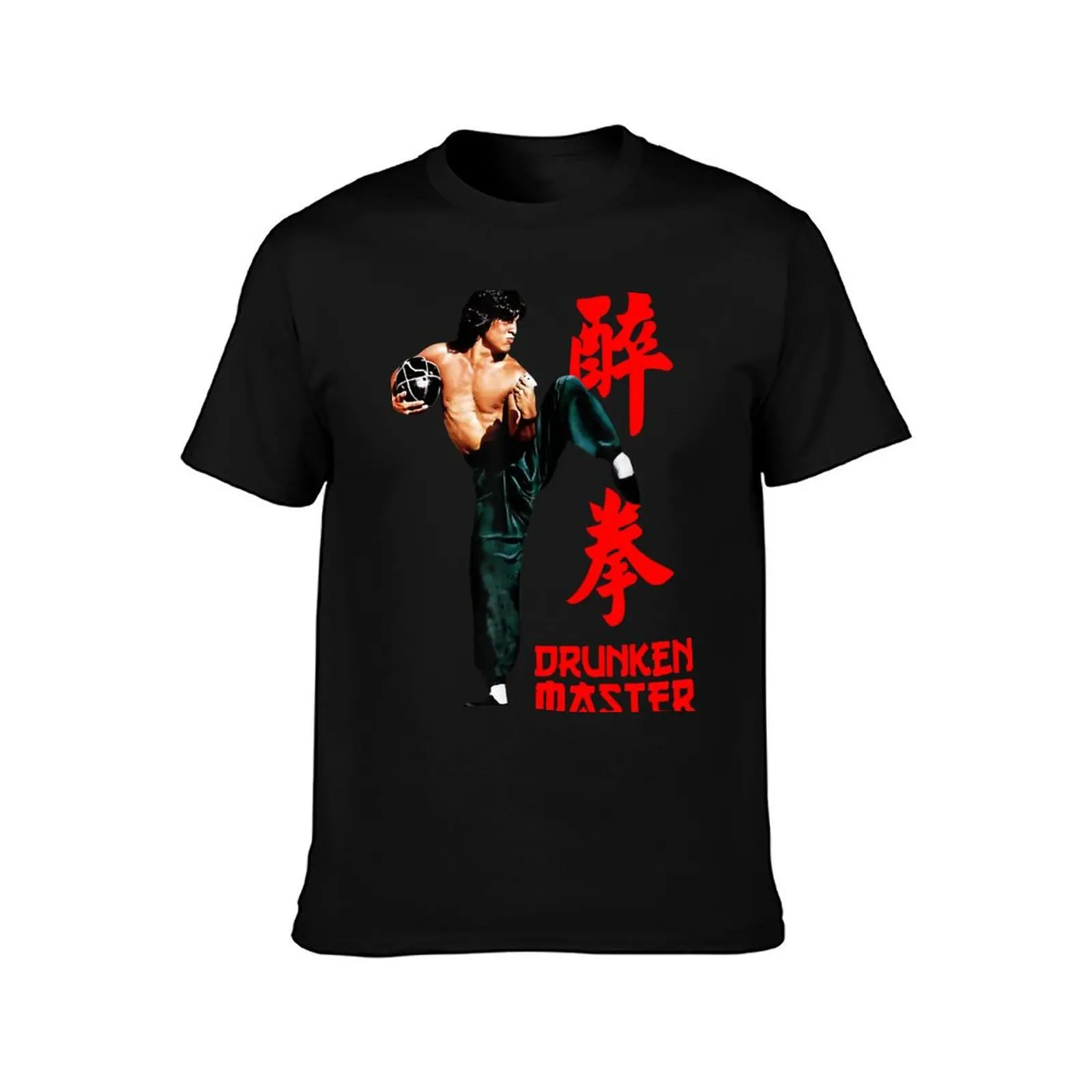 Drunken Master Jackie Chan, design E T-Shirt Creative Graphic Tee Shirt T-Shirt