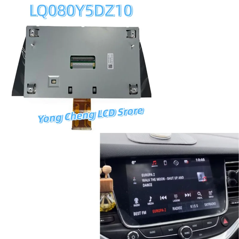 A tela LCD LQ080Y5DZ10 de 8 polegadas é adequada para sistemas de navegação GPS de DVD de carro.