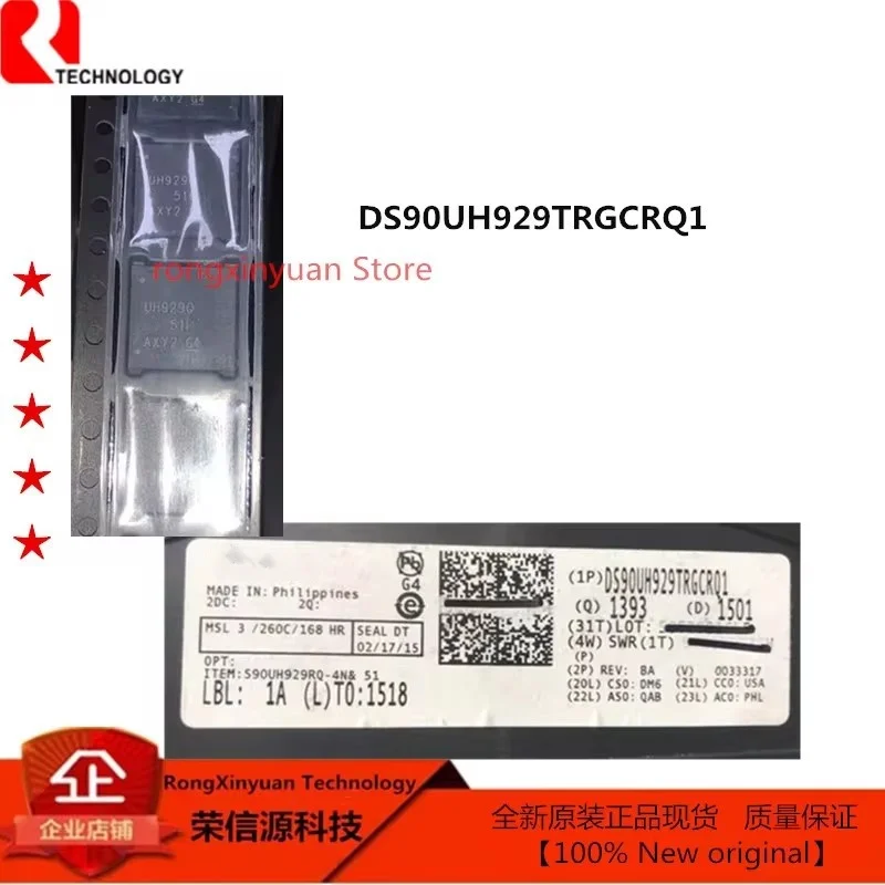 1 個 ZX 296715   BNKNSZ2D RTL8188ER-CG RTL8188ER RTL8188 QFN56 GBU406 4A/600V DS90UH929TRGCRQ1 UH929Q DS90UH929 100% 新オリジナル