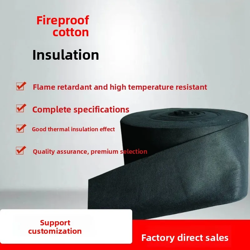 Insulation Pre Oxidized Carbon Fiber Fireproof Felt Heat Resistance Flame Retardant Non Prickly