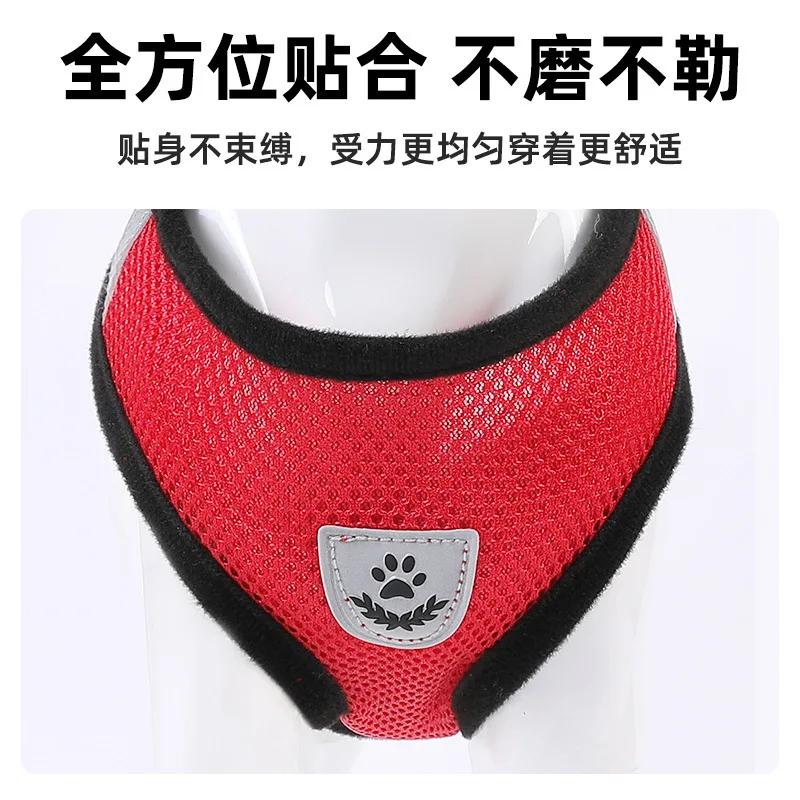 Cat Dog Harness with Lead Leash Adjustable Vest Polyester Mesh Breathable Harnesses Reflective sti for Small Dog Cat accessories