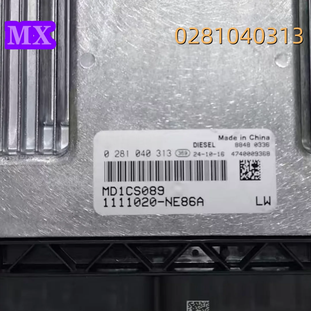 0281040313 ECU ECM,Diesel engine electronic control module, control unit,one year quality safeguarnd
