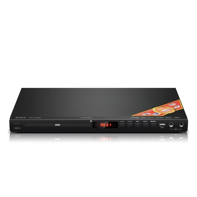 

DVD Player 5.1DTSMP4 Full Format DVD Player VCD Player Bluetooth DVD