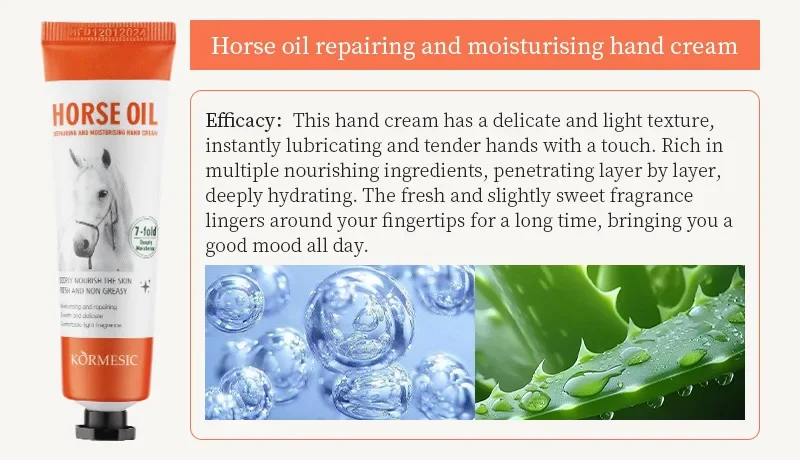 زيت الأغنام وزيوت الحصان كريم اليد إزالة التجاعيد القضاء على البقع مكافحة تشقق ترطيب اشراق الشتاء العناية بالبشرة اليد