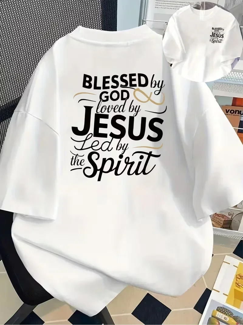 Faith Graphic T-shirt image 2