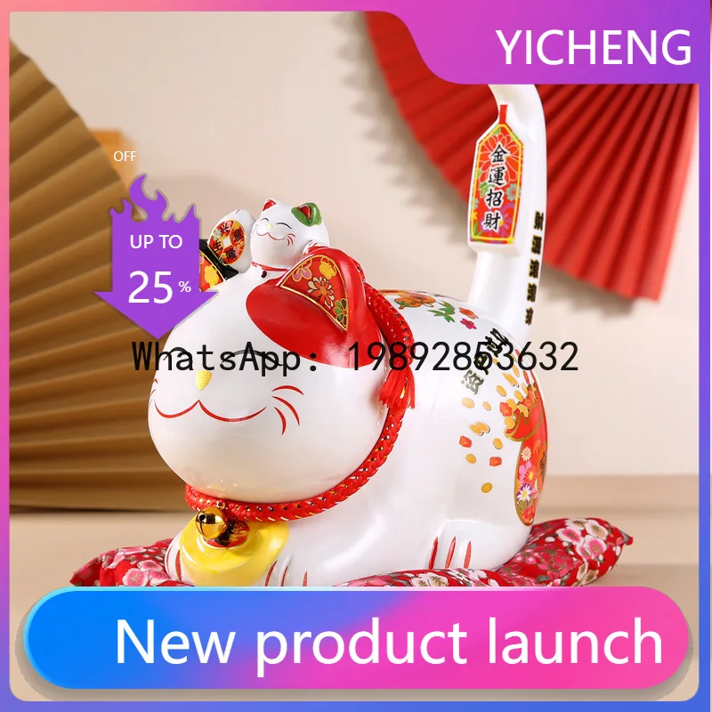 PYJ Lucky Cat Ceramic Ornament Office Home Long Tail Cat Creative Small Ornament Lucky Cat Savings Bank