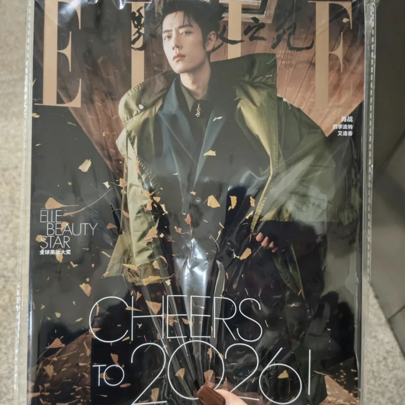 En stock 2026 Nuevo Xiao Zhan Revista ELLE Mercancía Oficial Original