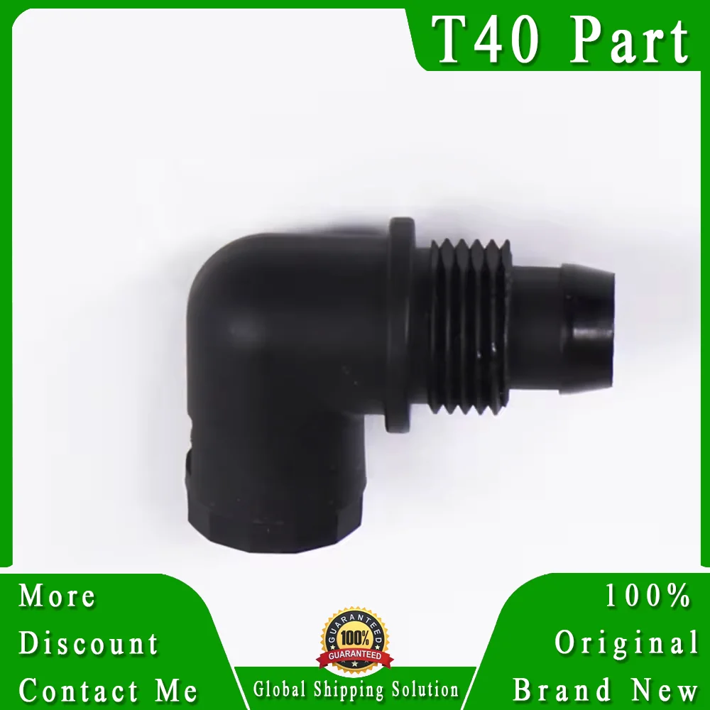 

Original Agras T40 Impeller Pump Curving Connector Brand New for Dji T40 Agricultural Drone Repair Replacement