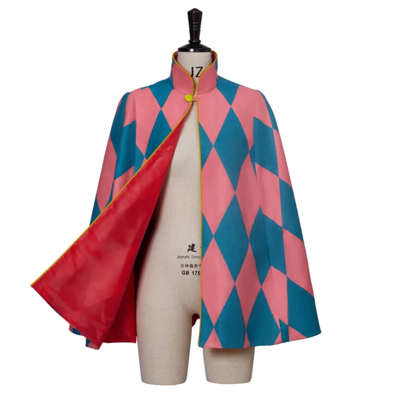 

Fulujiacos Anime Moive Howl Cosplay Costume Howl Cloak