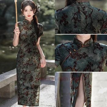 Summer Autumn Velour Qipao Jacquard Cheongsams Lady Stage Performance Costume Elegant Chinese Style Dresses Casual Vestidos