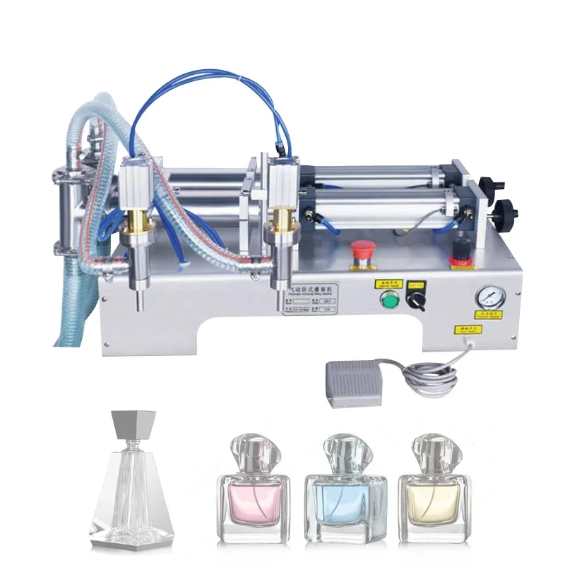 

Milk Filling Machine Multi-functional Commercial Juice Perfume Red Wine Alcohol Quantitative Filling Machine