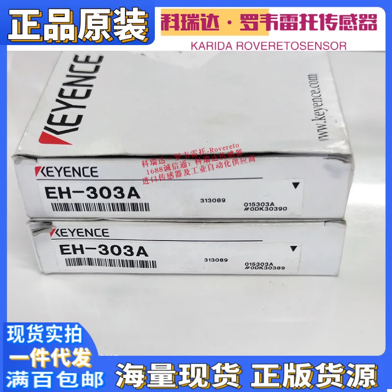 

2025 Japan KEYENCE EH-302 303A 305 S 308 402 Genuine original close to electric eye