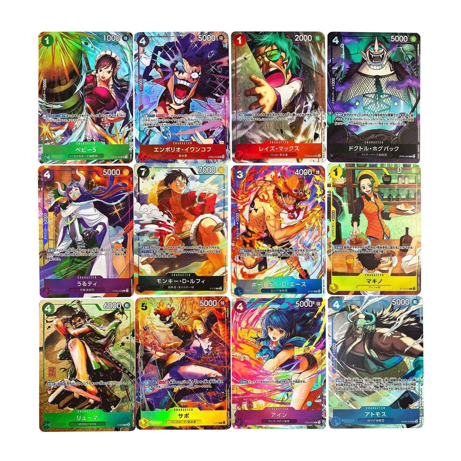 

24Pcs/set Diy One Piece Opcg 08 Ulti Luffy Portgas D Ace Collection Card Refraction Color Flash Opcg 08 Ryuma Anime Card Gift