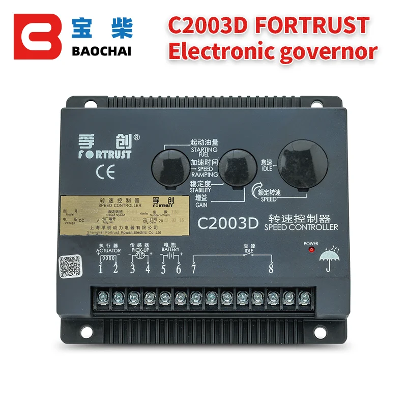 Fortrust C2003D Diesel Generator Engine Speed Governor Speed Control Unit Diesel Genset Part