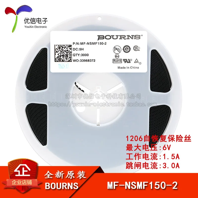 1206 Smd Resettable…