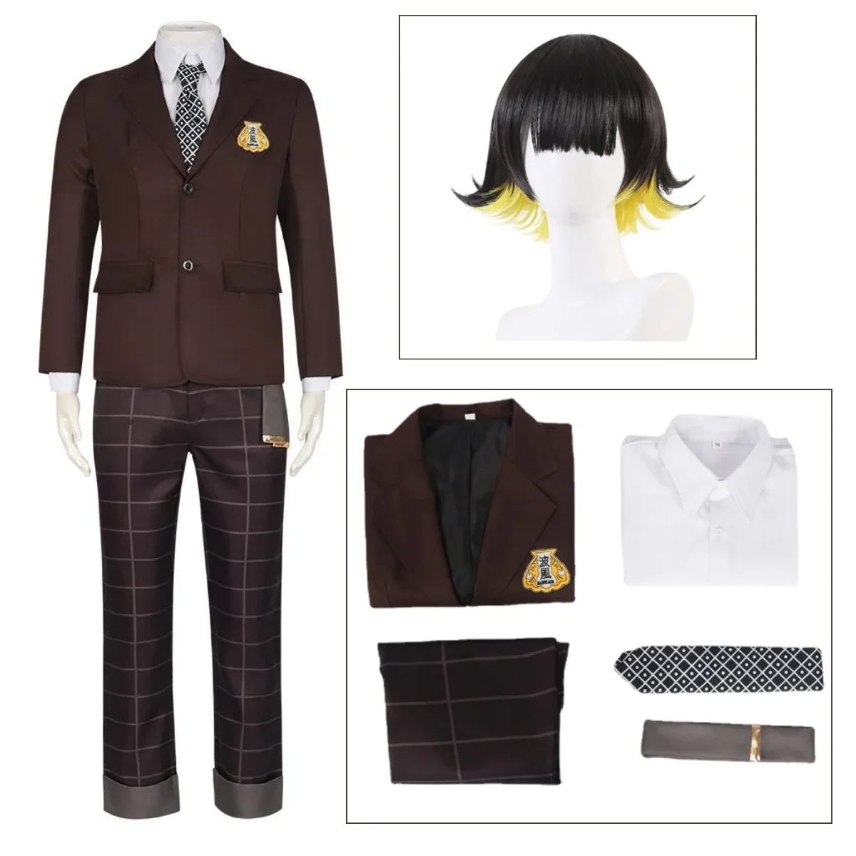 

Blue Lock Anime Cosplay Costume Wig Bachira NAMIKAZE High School Uniform DK Embroidery Logo Men's Suit Spring Clothes