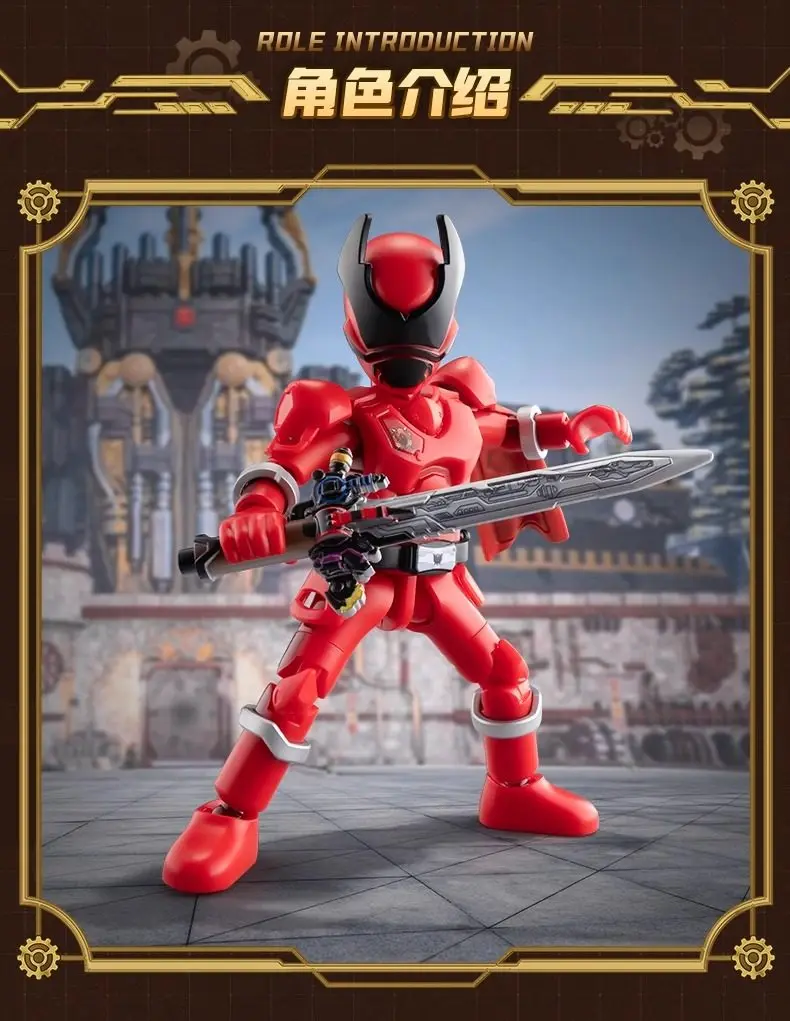 1/9 Stück Blokees Super Sentai Galaxy Version 1 Ohsama Sentai King-Ohger Kuwagata Tombo Kamakiri Ohger Zusammengebautes bewegliches Spielzeug – Detail 30