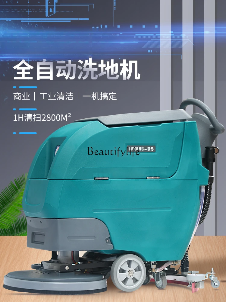 Small Hand-Push Mop Sweeping Washing Machine Suction Mop Integrated Car