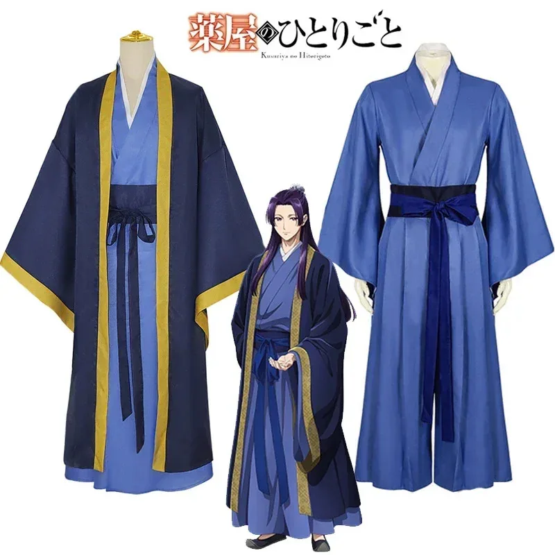 Perruque de Costume de Cosplay Anime The Apothecary Diaries Jinshi, Robe bleue, uniforme, couvre-chef Kusuriya No Hitorigoto Halloween pour femmes et hommes