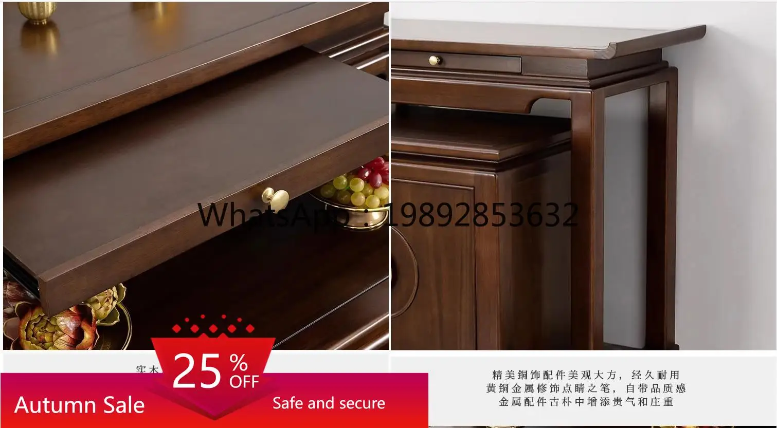 

New Chinese-style solid wood table Guan Gong incense case Household entrance Simple Shentai case living room decoration