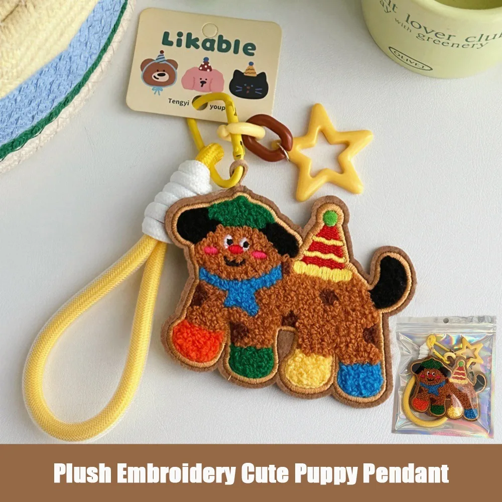 

High Quality Embroidery Patch Bag Pendant Animal Shaped Multifunctional Hanging Ornament Key Ring Bag Accessories