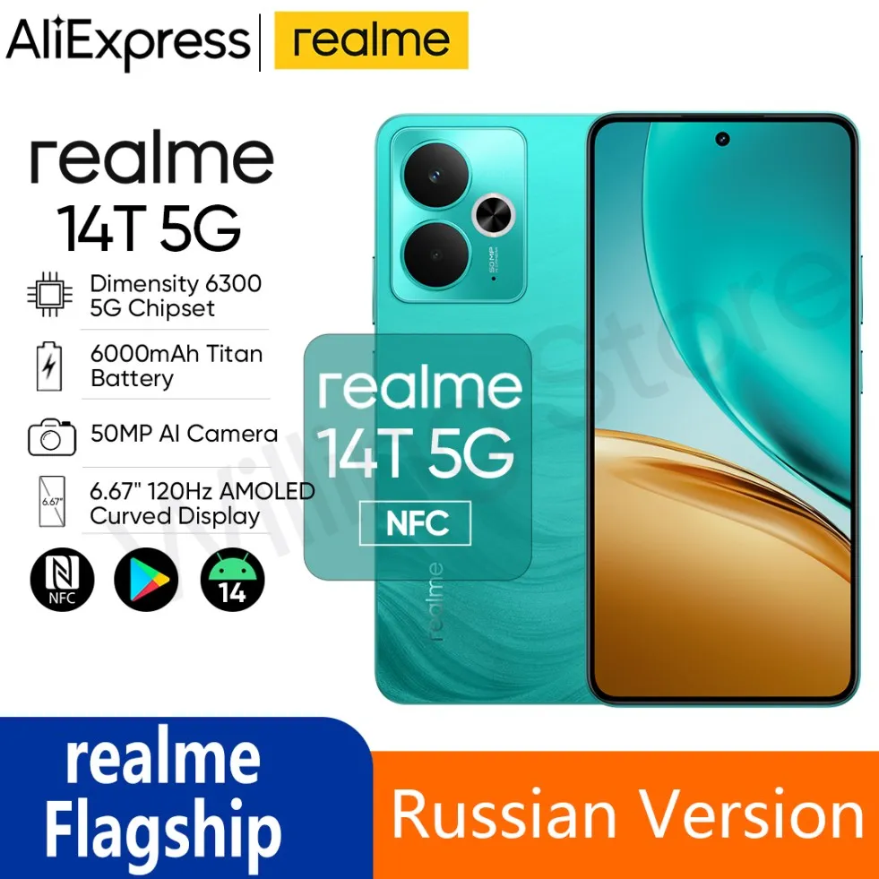 [ワールドプレミア] realme 14T 5G スマートフォン 寸法 6300 5G プロセッサー 6000mAh バッテリー 6.67"120Hz AMOLED ディスプレイ 45W 充電 IP69