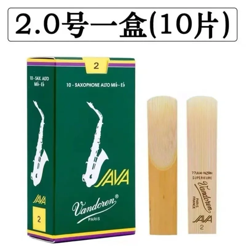 Thumbnail 3 - #54 Latest Saxophone Necks Offers