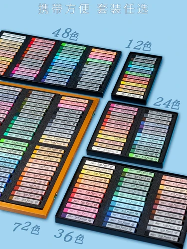 Imagen 2 del producto Mungyo Gallery-Tiza cuadrada Pastel suave, 24/36/48 colores para pintura artística, dibujo, mezcla, crayones al óleo, pasteles, suministros de arte