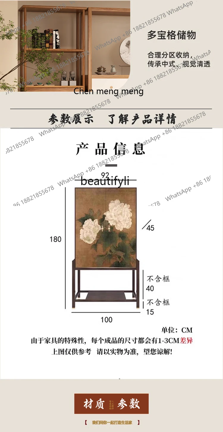 Tall cabinet storage, living room sofa against the wall, medieval flower custom storage, shoe cabinet, bucket cabinet
