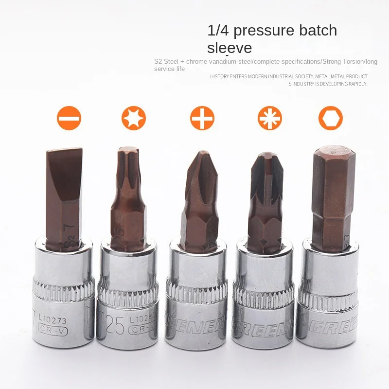 PH1/2/3 PZ1/2/3 1/4'' Square Drive Hex Socket Bits Allen Screwdriver Bit Auto Repair Hand Tools