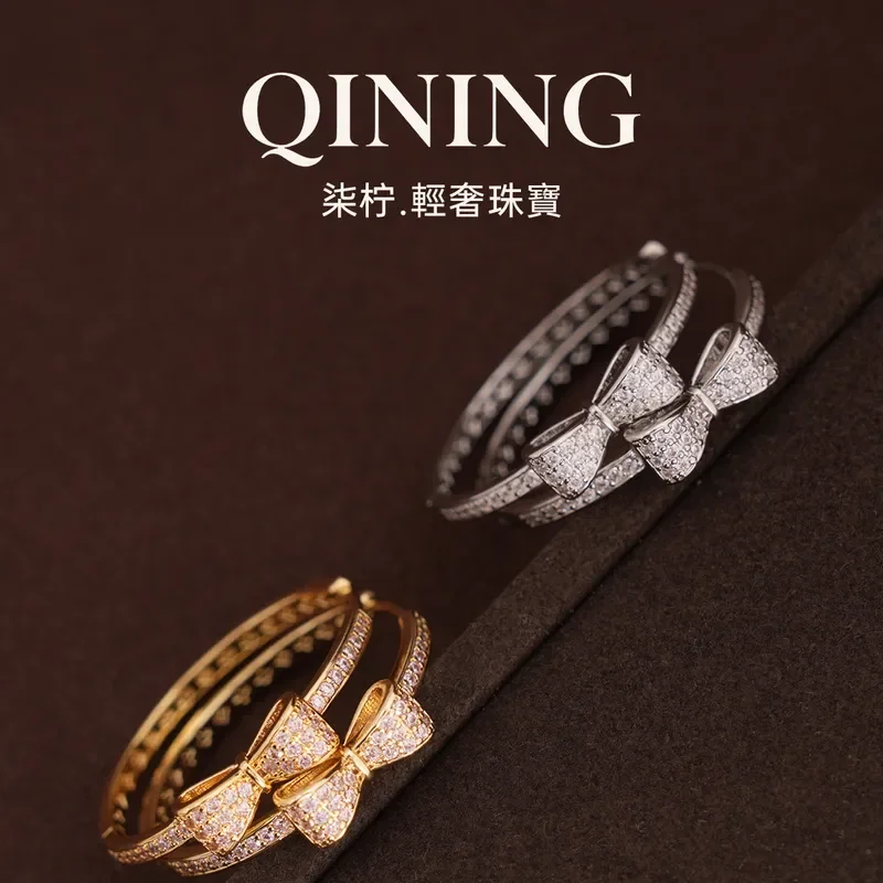 Hepburn Ribbon Butterfly Full Diamond Earrings Artistic Sense Daily Commuter Ear Buckles Dating Elegant Party Age Reducing