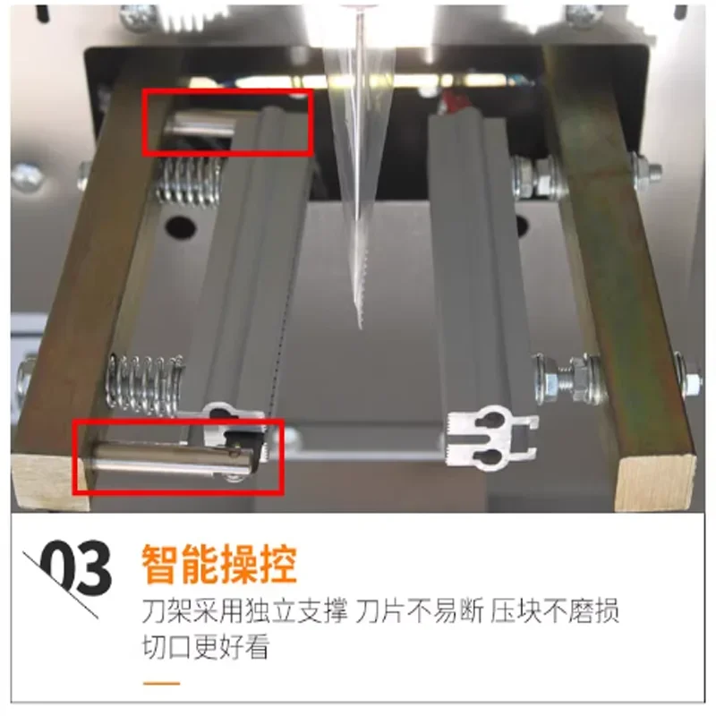 Granule Small Packi… - image