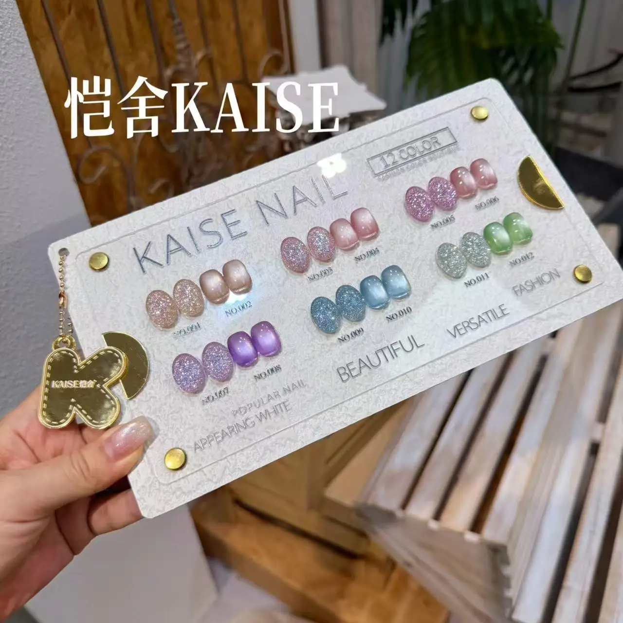KAISE 2026 New 12 Colors Broken Diamond Cat Eye Nail Gel Set High Quality Fashion Non-toxic UV Gel for Nail Salon Wholesale