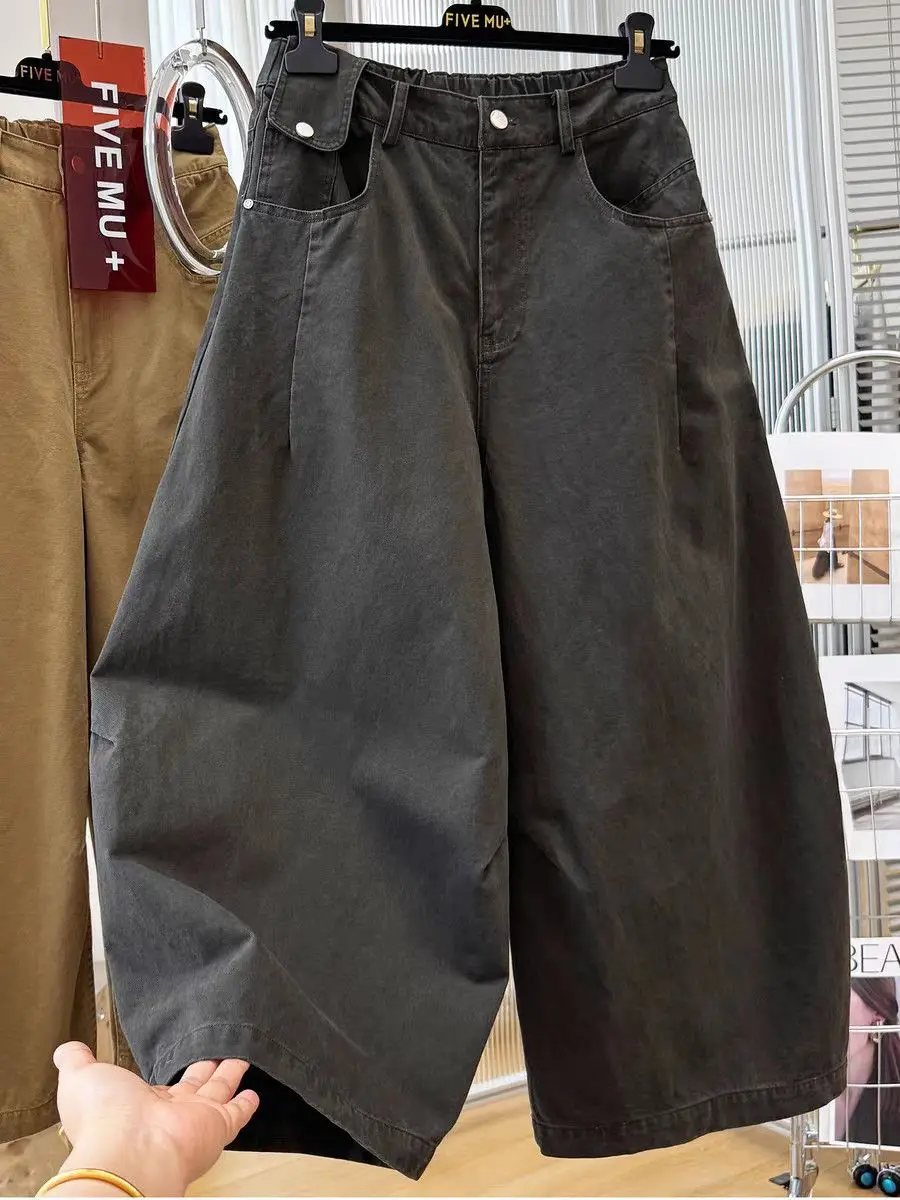 

Fat Girl Plus Size Curved Knife Work Pants Women'S New Loose Casual Pants Lazy Style Cropped Pants