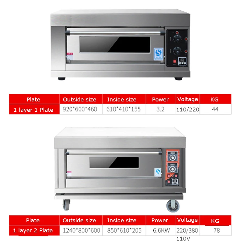 Commercial Oven Gas Electric Cake Bread Pizza Baking Big Large Capacity 220V/110V/380V