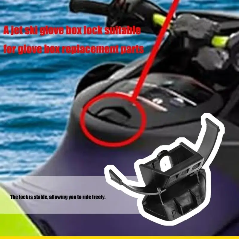SZCH Weatherproof Storage Compartment Lock Easy On Design For Personal Watercraft