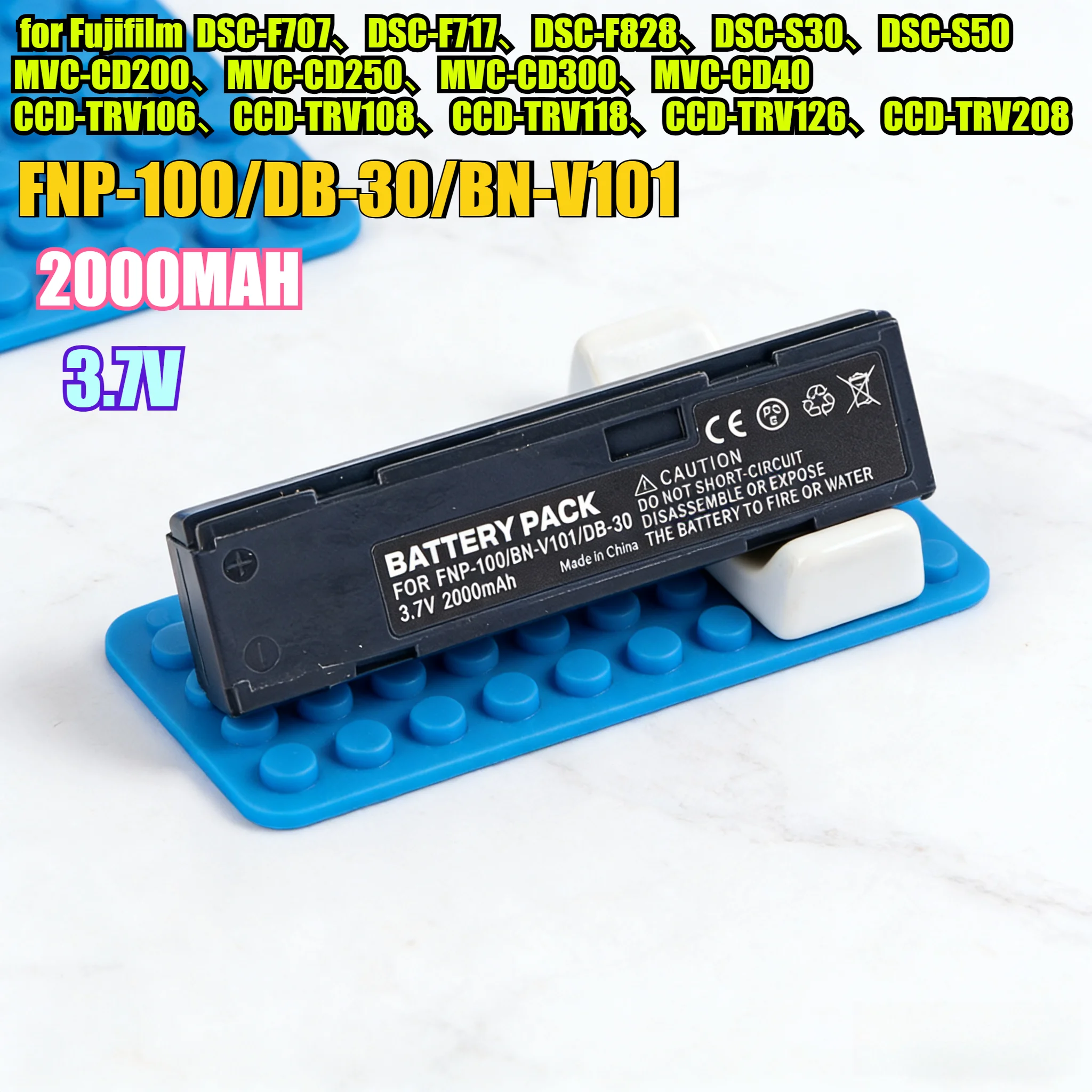 2000Mah FNP-100/DB-…