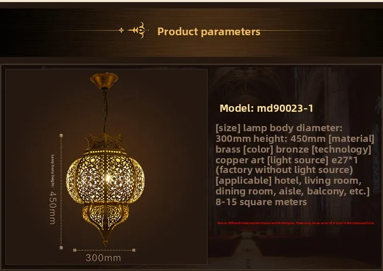 Kronleuchter diffuse Kaffee Gang Licht Bar Restaurant Technik Licht hohl Lot arabisch Vintage Kronleuchter