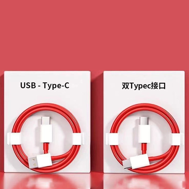  Type C USB SUPERVOOC 2.0 Fast Charging Cable For OnePlus 9R 10 Pro 10R 11 11R 12 13 Nord 2T 3 CE USB C Cable 