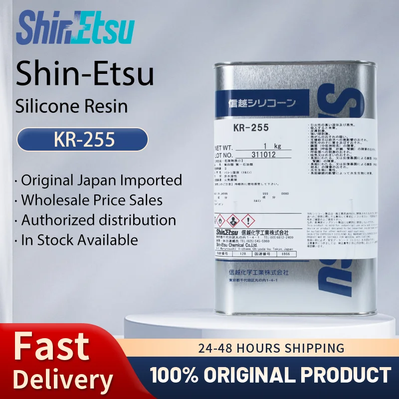 

Original Japan Imported ShinEtsu KR-255 Silicone Resin For Electronic Component Methyl / Phenyl Silicone Resin