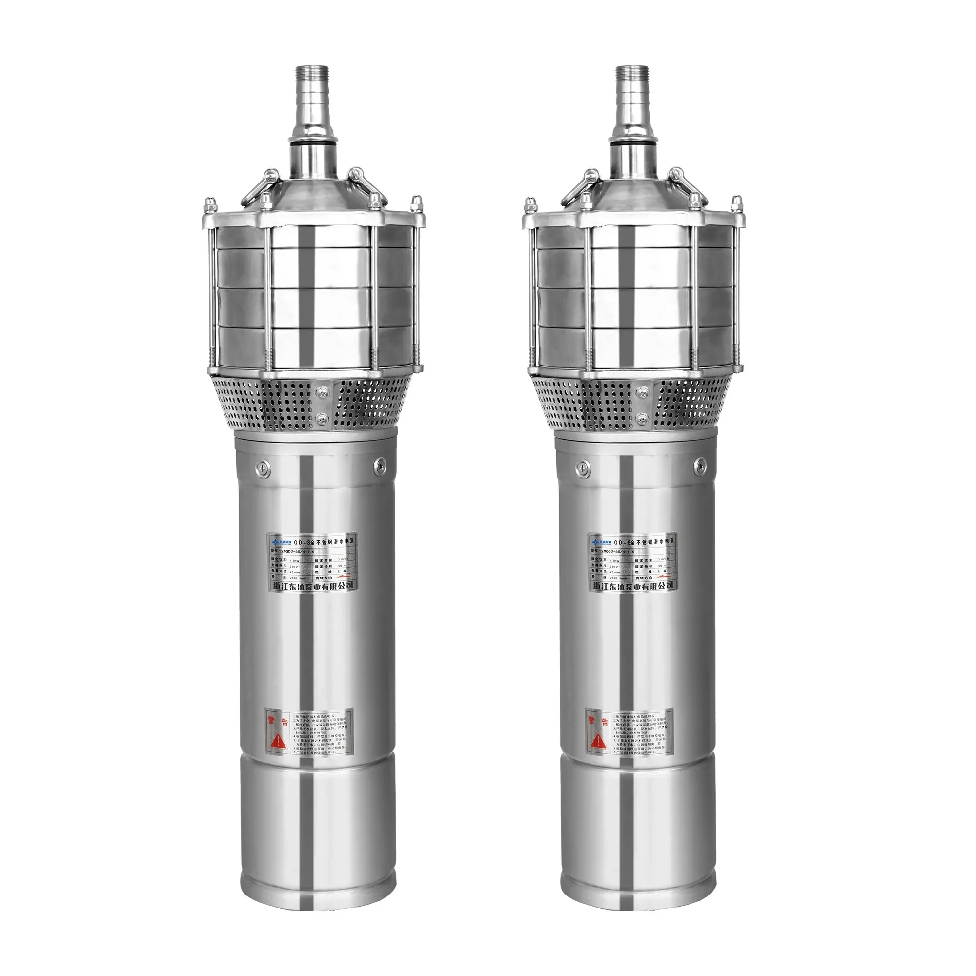 220V/380V Household… - image