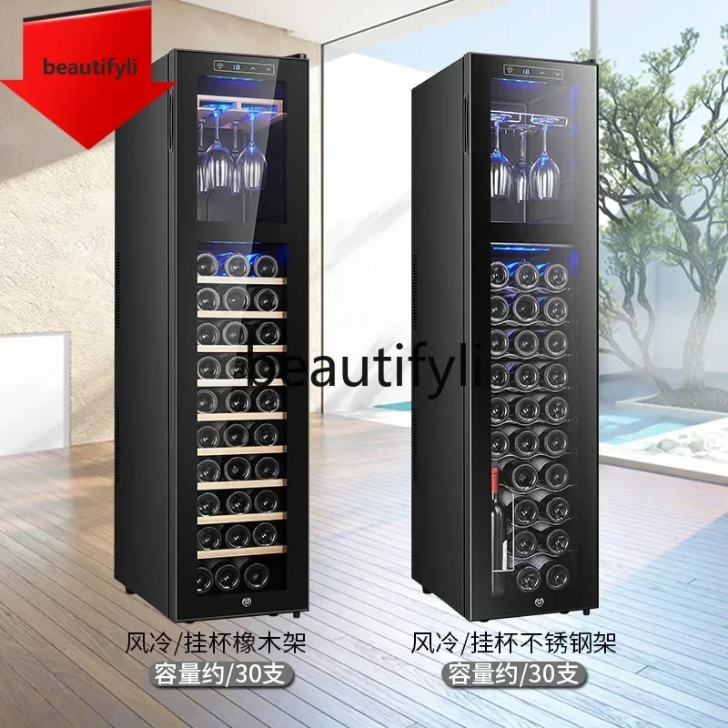 

Q181 1 Constant temperature moisturizing air-cooled electronic wine cabinet solid wood shelf living room ice bar tea cabinet wi