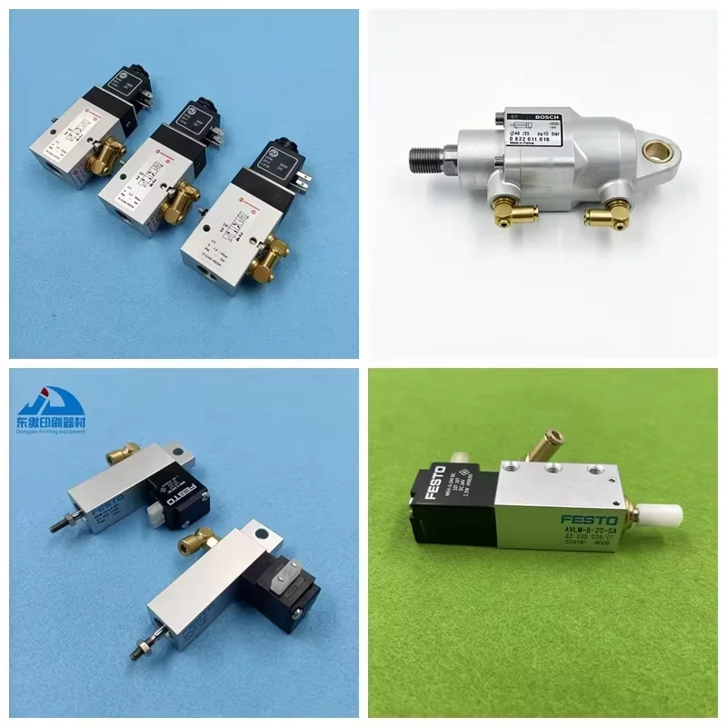 Inchiostro con leva dello zona inchiostro da 1 pezzo Moya P1199070 per macchina da stampa KBA Rapida 105