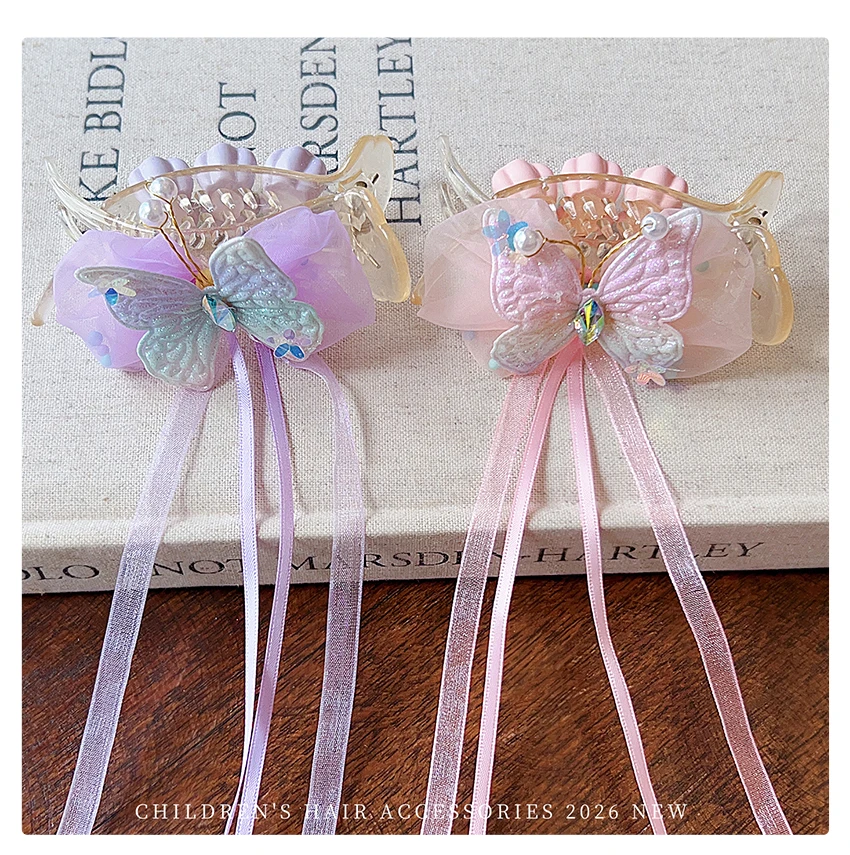 Neue Kinder-Prinzessinnen-Haarspange Glänzender Schmetterling Krone Schleife mit Langem Band Quaste Tüll Haaraccessoires Geburtstagsgeschenk – Detail 2