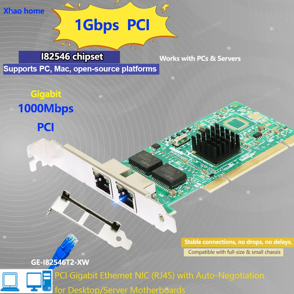 Intel I82546 독립 MAC 1000Mbps 소프트 라우팅용 PC/서버용 듀얼 포트 기가비트 PCI 이더넷 카드