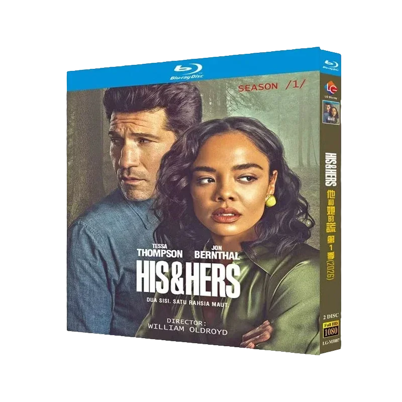 His & Hers (2026) 2-Disc Neu Versiegeltes Box-Set Blu-ray Disc
